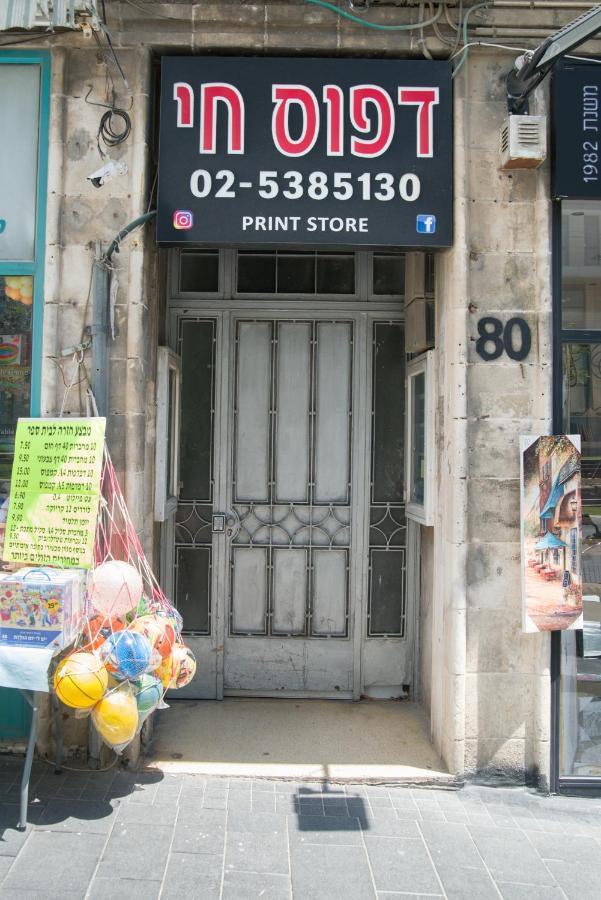 "80 Jaffa St" Down Town Main Market "Mahne Yehuda" Super Prime Location In Jerusalem Exteriör bild